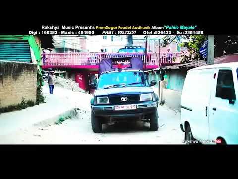 Nepali song pahilo mayale dhoka diyo