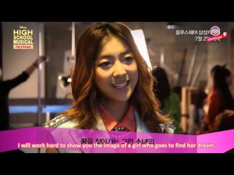 [HeartfxSubs] 130509 f(x) Luna - High School Musical Photoshoot (eng)