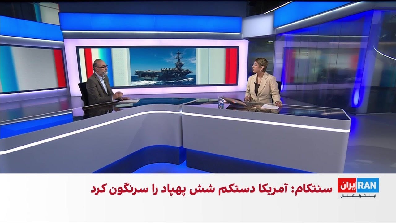 موج جدید حملات پهپادی و موشکی سپاه به کویت و بحرین