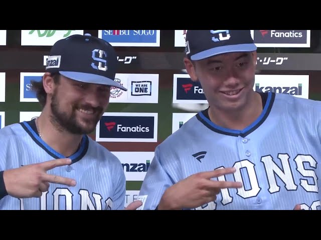 ライオンズ・村田怜音選手・デービス選手ヒーローインタビュー 8月14日 埼玉西武ライオンズ 対 福岡ソフトバンクホークス
