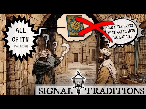 How much of the Bible should I believe? - Islamic Dilemma - Surah 2:85