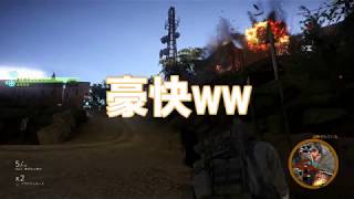 HALの「GHOSTRICON WILDLANDS」実況　part2！