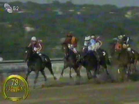 1995 Jugoslovenski Derbi   Tina