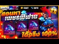 เพรช99999เงิน99999
