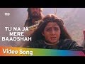 Tu Na Ja Mere Sad HD Khuda Gawah Songs Amitabh Bachchan Sridevi Mohd Aziz Alka Yagnik