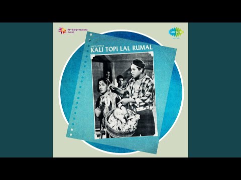 Laagi Chhoote Na Ab To Sanam