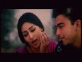 Reema Shaan Jaddo Menu Pyaar Naal
