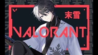 【VALORANT】久しぶりのソロコンペ行くぞおおおおおおおおおおお【#vtuber】