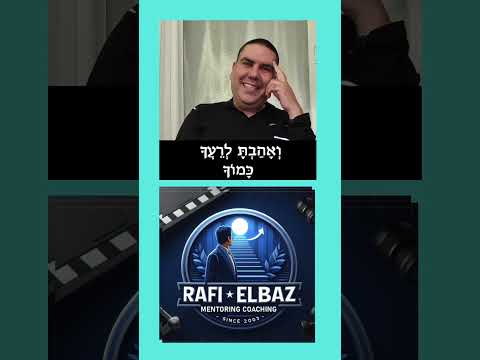 הכשרת  12 הצעדים בתוך ארגונכם 