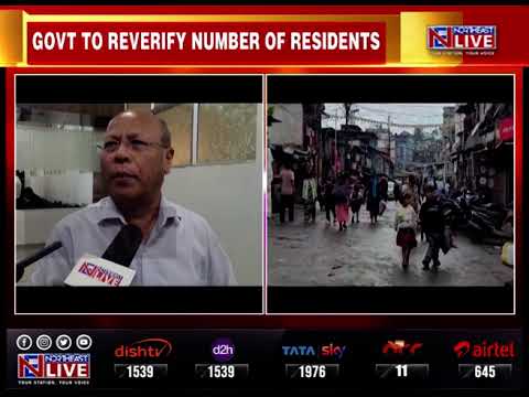 Urban Affairs Department to re-verify numbers of residents in the area: Dy CM