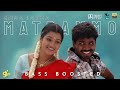 ENNA INDHA MATRAMMO SONG BASS BOOSTED DOLBY ATMOS JBL 5 1 SURROUNDING SK BASS TAMIL