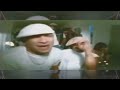 Las Guanabanas Vamos Pa La Disco Extended Mix Dir By Luny Tunes