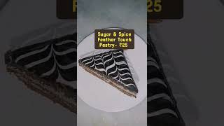 The Sugar &amp; Spice | Feather Touch Pastry ₹25 | Chocolate Pastry | #sugarandspice #shorts