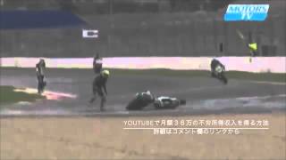 思わず笑ってしまう面白い動画３