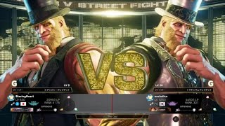 スト5知識ゼロからGでカジュアルマッチ