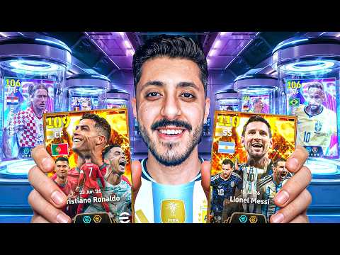 البحث عن افضل ثنائي في التاريخ 🔥🤯 تفجير بكج ميسي الـ 111 و رونالدو بيج تايم 🐐👑 | eFootball 2026