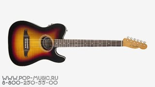 Video thumbnail for Электроакустика FENDER TELECOUSTIC PREMIER (V2) by PopMusicRu