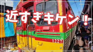 【衝撃】タイ・バンコク絶対行くべき観光地！ メークローン鉄道市場｜おすすめ観光地 ①