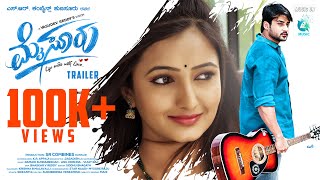 Mysuru Trailer