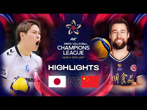 Osaka Bluteon 🇯🇵 vs. Shanghai Bright 🇨🇳 - AVC Champions League 2025 | Highlights - Pool Play