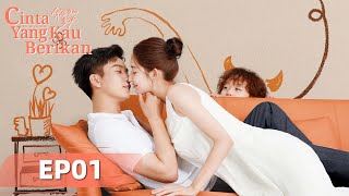 Download lagu The Love You Give Me (Cinta yang Kau Berikan) EP01 | Wang Yuwen, Wang Ziqi | WeTV【INDO SUB】 mp3 Download lagu The Love You Give Me (Cinta yang Kau Berikan) EP01 | Wang Yuwen, Wang Ziqi | WeTV【INDO SUB】 mp3
