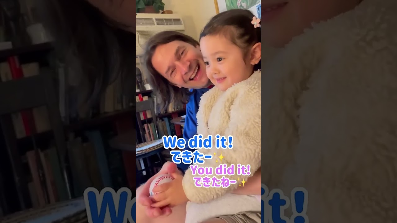 103歳のひぃおじいちゃんに会いに行って来ました♪ #Shorts