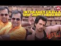 Brahmanandam Rocking Dance Performance Aagadu Mahesh Babu Sonu Sood Sun NXT Telugu