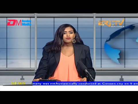 News in English for July 12, 2022 - ERi-TV, Eritrea