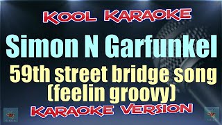 Kool Karaoke