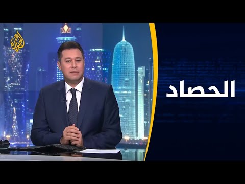 الحصاد إدانة السعودية لصواريخ المقاومة.. هل هي تقرب من إسرائيل؟