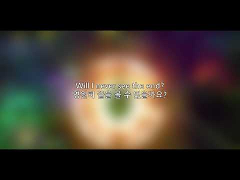 Sonic Forces OST - Moonlight Battlefield (Aqua Road) | 한글자막 (Korean Translate)