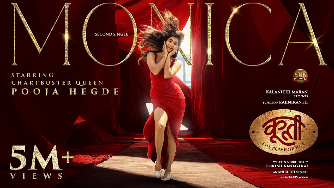 Monika Song Lyrics – Coolie (Hindi)