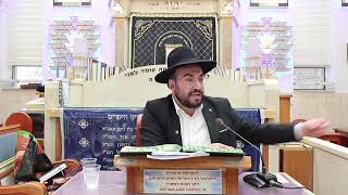 הרב מיכאל רביע | סודות ל"ג בעומר | יזדים | תשפ"ו