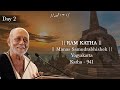 Day 2 Manas Samudrabhishek Ram Katha 941 Yogyakarta 18 08 2024 Morari Bapu