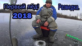 Отчеты о рыбалке в башкирии