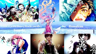6時間熱唱した男が歌うCHICO with HoneyWorks medley 【るーまくん】