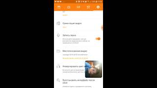 Почему не будет обзор на видео Тимоном? Почему оно не выйдет?