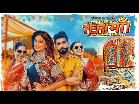 Poster teri maa lyrics – dolly sidhu & roop sidhu | shamita shetty