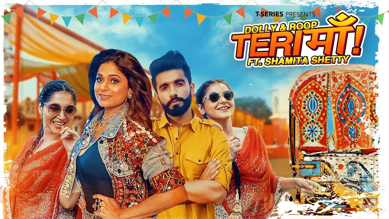 Teri Maa Lyrics  | Teri Maa | Manav Chhabra | Dolly Sidhu | B Praak