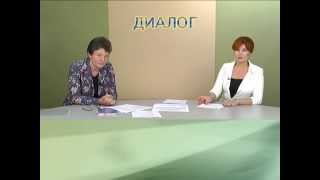 Программа "Диалог" на тему «Выборы в Совет депутатов»