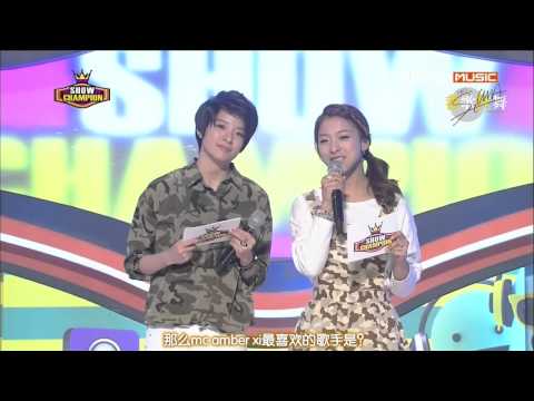 [韓語中字]130327 MBC Music Show Champion Amber & Luna MC CUT