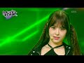 SLAY - EVERGLOW [Music Bank] | KBS WORLD TV 230908