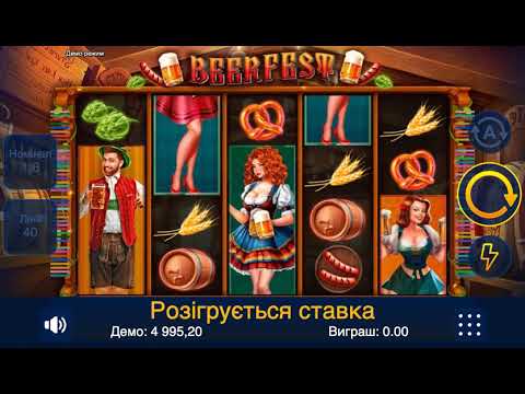 BeerFest – Video Gameplay