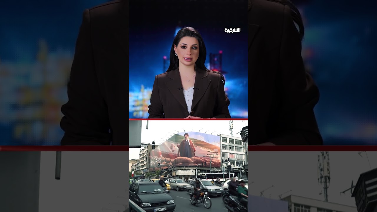 فيديو | الولايات المتحدة توقف شحنة 500 مليون دولار كانت في طريقها إلى العراق