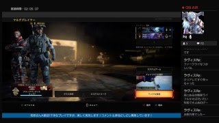Monday night FPSTime BO4 11/5#13