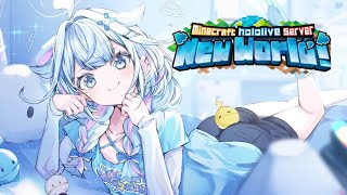 水宮枢 - 【Minecraft 】初オークション参加と倉庫作り【水宮枢／FLOW GLOW】#hololiveDEV IS