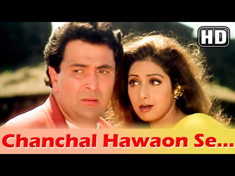 Chanchal Hawaon Se ｜ Hakka Yella Ye ｜Kaun Sachcha Kaun Jhootha ｜ Sridevi ｜ Rishi ｜