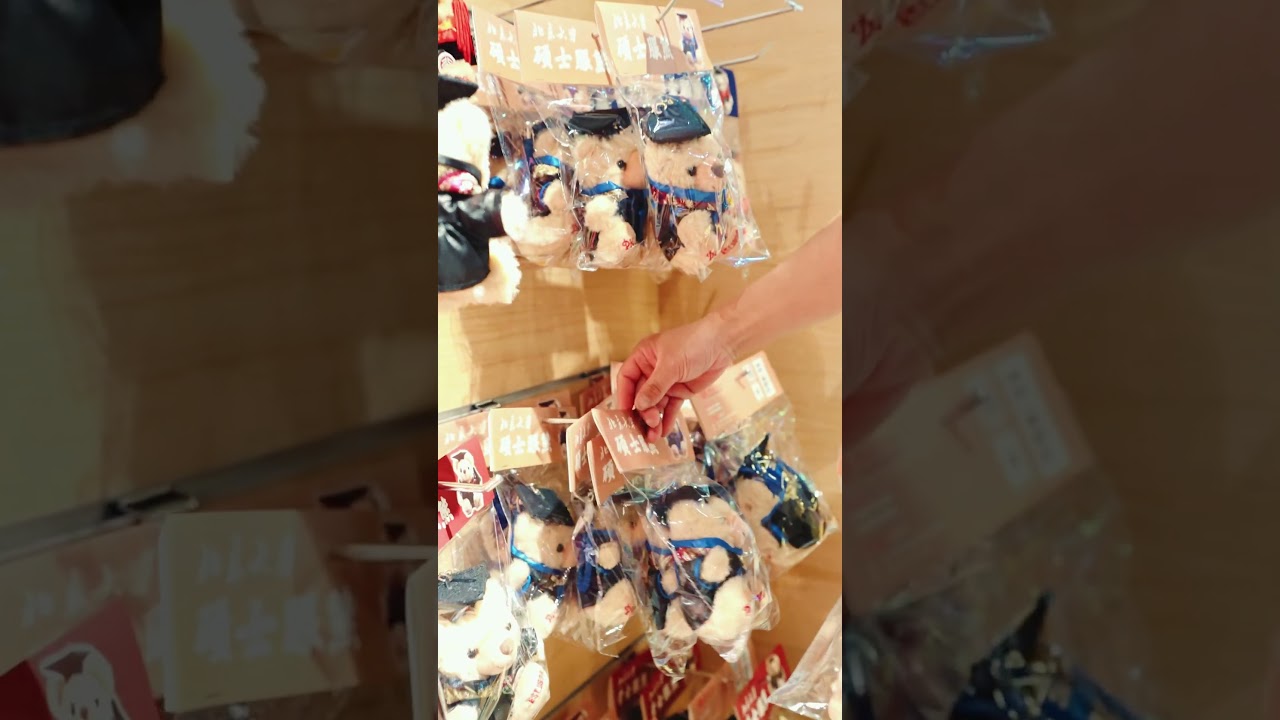 What PKU Sounds Like... | Discovering PKU