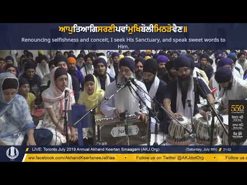 122 Toronto July 2019 Raensabaayee Keertan - Bhai Harpreet Singh Jee Toronto