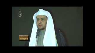 صورة خطبة الجمعة: استوصوا بالنساء خيرا